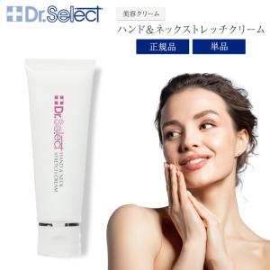 CLARINS（クラランス） ボディフィット アクティヴ 400ml 美容液