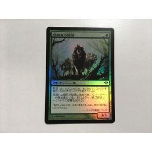 A343【MTG マジック・ザ・ギャザリング】巨大なるカーリア/Kaalia of