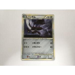 Pokemon（ポケモン） R239【ポケモン カード】 ルギア プロモ 151/S-P