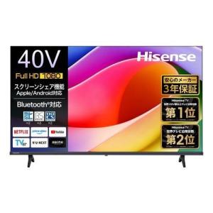 ハイセンス（HISENSE） 液晶テレビ Hisense 40E40H [NEOエンジン