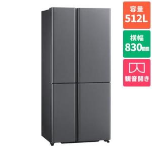 無料長期保証】アクア 冷蔵庫 512L 観音開き 4ドア 幅83cm うす型 大
