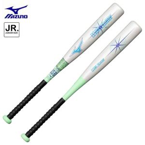 MIZUNO（ミズノ） 限定 少年軟式用バット FRP製 ビヨンドマックス EV2N