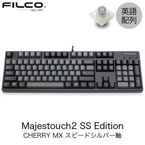 FILCO FILCO Majestouch2 SS Edition Tenkeyles CHERRY MX スピード