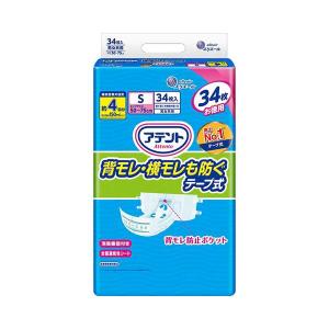アテント 紙おむつ 大人用 大王製紙 消臭効果付きテープ式 Sサイズ