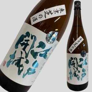 酒の七福神 【産土×布袋尊】うぶすな 田中六五 720ml : ELUA - 通販