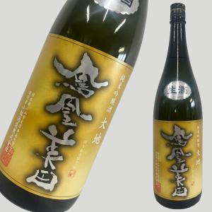 田酒 純米吟醸 うすにごり 720ml : ELUA - 通販 - Yahoo!ショッピング