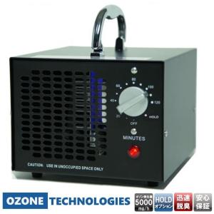 業務用真空袋対応】 フードシールド大型版 業務用 真空パック器 【吸引