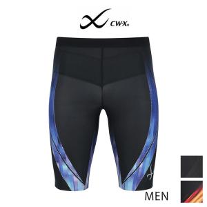 CW-X ワコール メンズ スポーツボトム 下半身フルサポート
