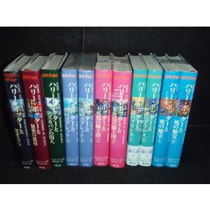 送料無料 計53冊 怪談レストラン 全50巻＋ナビ 3冊(魔妖霊) 松谷みよ子
