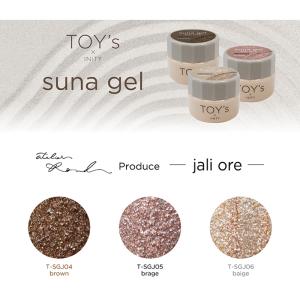 KOKOIST（ココイスト） ブリーディングインクシリーズ BI-01〜BI-15