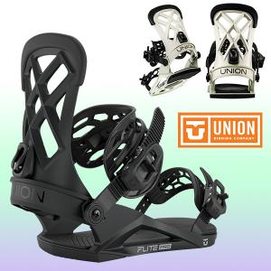 UNION BINDING ユニオン FLITE PRO 2320631C 23-24年モデル メンズ