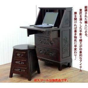 イタリア 家具 ヴェローナクラシック 丸脚5段チェスト W87cm 丸脚 輸入