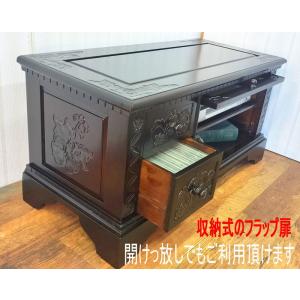 フラワーコンソール 送料無料 アジアン家具 キャビネット チェスト