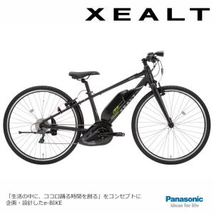 Panasonic（パナソニック） 店頭販売限定 ジェッター : Hyaku Cycle