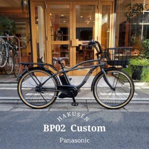 Khodaa Bloom（コーダーブルーム） (西濃支店止め送料無料一部割引