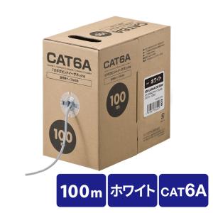 TPCC5 0.5mmx4P 富士電線 300m LANケーブル CAT5e UTP | VI 紫：TPCC5