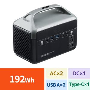 2026年3月】ポータブル電源 300whのおすすめ人気ランキング - Yahoo