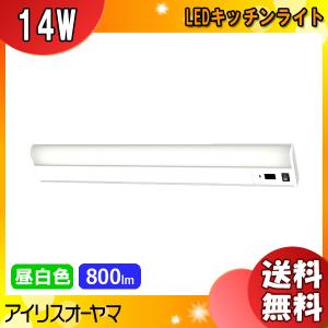 Panasonic（パナソニック） LSEB7103LE1 キッチンライト 手元灯 LED