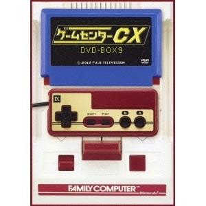 ゲームセンターCX DVD-BOX22《通常版》 【DVD】 : ハピネット