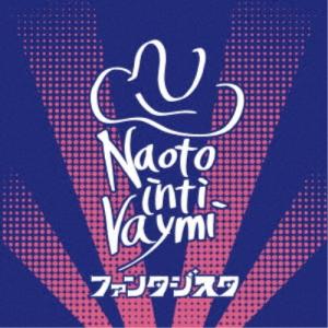 韓国ドラマ「ホテルデルーナ」OST オリジナル サウンドトラック CD