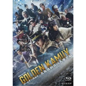 DVD】ゴールデンカムイ -北海道刺青囚人争奪戦- DVD BOX