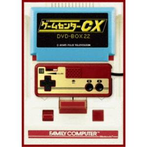 ゲームセンターCX DVD-BOX22(通常版)/有野晋哉[DVD]【返品種別A