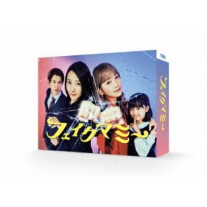 シンデレラ クロゼット DVD-BOX/尾碕真花,松本怜生[DVD]【返品種別A