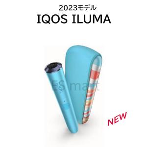 アイコス（IQOS） イルマ i ブリーズブルー 2024 製品未登録 数量限定