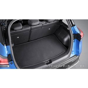 ノート ノート/NOTE E13：純正 ラゲッジソフトトレイ【2WD ラゲッジ