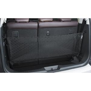 エルグランド ELGRAND E52 中期：純正 ラゲッジアンダーボックストレイ