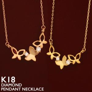 18金 ペンダントトップ K18 ハート オープンハート チャーム