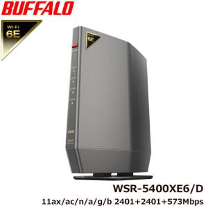 BUFFALO WSR-5400XE6 無線ルーター AirStation Wi-Fi 6E対応ルーター
