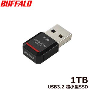 BUFFALO（バッファロー） ポータブルSSD SSD-SDH2.0U3BA/D [USB3.2