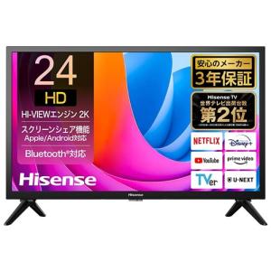 FUNAI FL-24H1040 液晶テレビ、薄型テレビ - 最安値・価格比較 - Yahoo