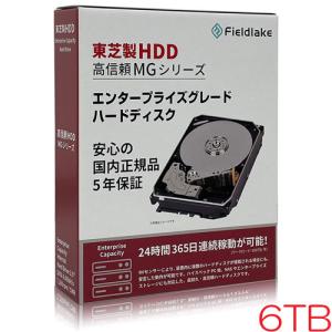 Western Digital（ウエスタンデジタル） 送料無料WD HDD 内蔵