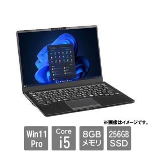dynabook（ダイナブック） ノートパソコン office搭載 新品 同様 Win10