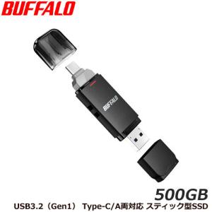 BUFFALO（バッファロー） ポータブルSSD SSD-SD2.0U3BA/D [USB3.2(Gen2