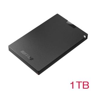 ELECOM（エレコム） 外付けポータブルSSD ESD-EMB1000GWH ホワイト 1TB