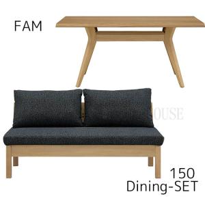 カリモク家具（KARIMOKU FURNITURE） ダイニングテーブルセット 4点