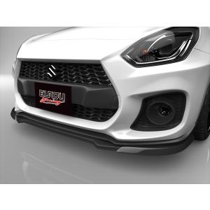 スイフト (26T)Final Edition専用フォグランプベゼル