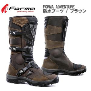 FORMA（フォーマ） OFF ADVENTURE LOW Dry オフロードブーツ