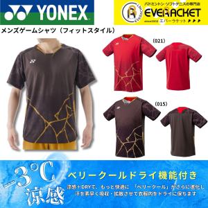 YONEX（ヨネックス） 12月発売 限定モデル ゲームシャツ（フィットスト