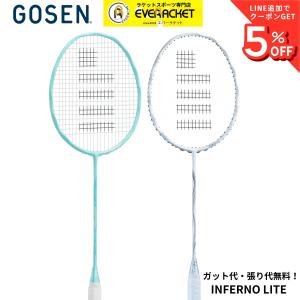 GOSEN（ゴーセン） インフェルノ ライト 4U5 バドミントンラケット