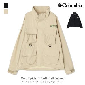 Columbia（コロンビア） フィッシングジャケット 裏メッシュ メンズ
