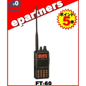 FT-60(FT60) YAESU 八重洲無線 144/430MHz FM 帯 ft-60 スタンダード