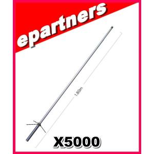 特別送料込・代引不可】 X300(X-300) 第一電波工業(ダイヤモンド