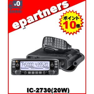 CAG-300X(CAG300X) 人口RFグランド 1.8MHz〜54MHz コメット COMET