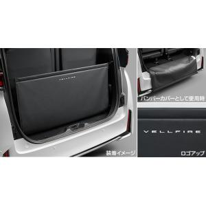 トヨタ（TOYOTA） トヨタ純正 ラゲージソフトトレイ ヴェルファイア 40