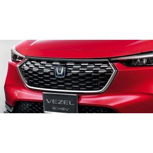 ヴェゼル HONDA ホンダ 純正 VEZEL エアロバンパー プレミアム