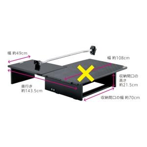 新品! JJ1 JJ2 N-VAN テールゲートカーテン ブラック 吊り下げタイプ N